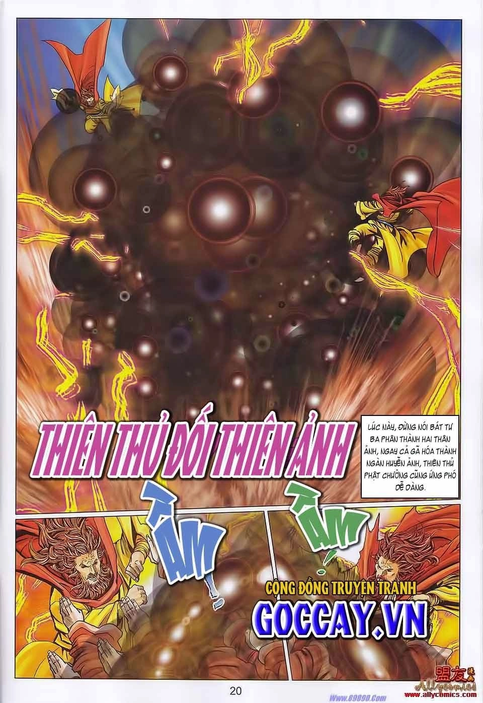 Tuyệt Thế Vô Song 2 Chapter 107 - 17