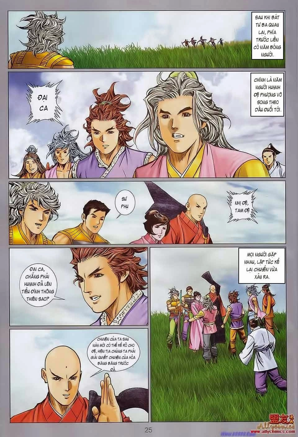 Tuyệt Thế Vô Song 2 Chapter 107 - 22