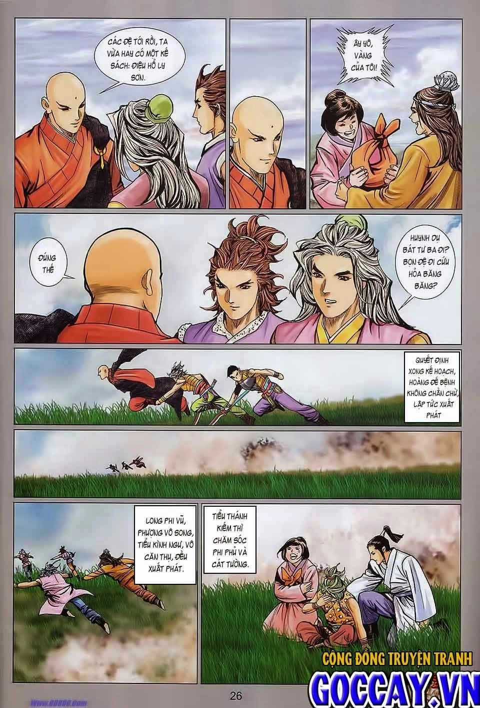 Tuyệt Thế Vô Song 2 Chapter 107 - 23