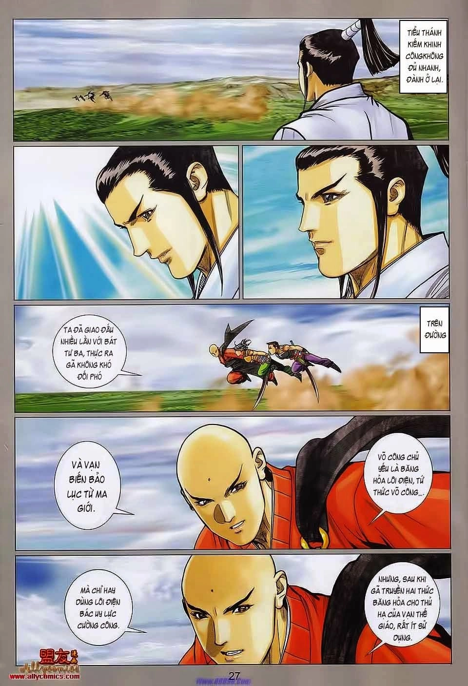 Tuyệt Thế Vô Song 2 Chapter 107 - 24