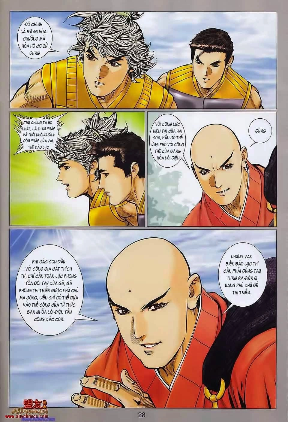 Tuyệt Thế Vô Song 2 Chapter 107 - 25