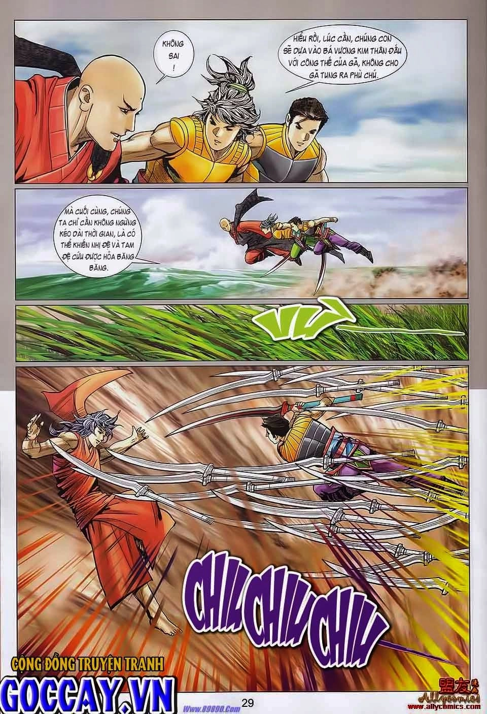 Tuyệt Thế Vô Song 2 Chapter 107 - 26