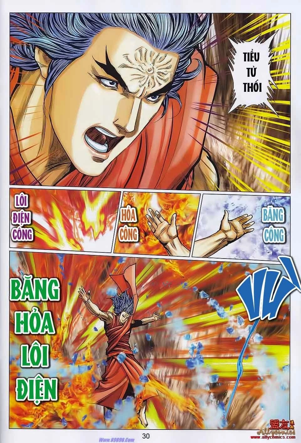 Tuyệt Thế Vô Song 2 Chapter 107 - 27