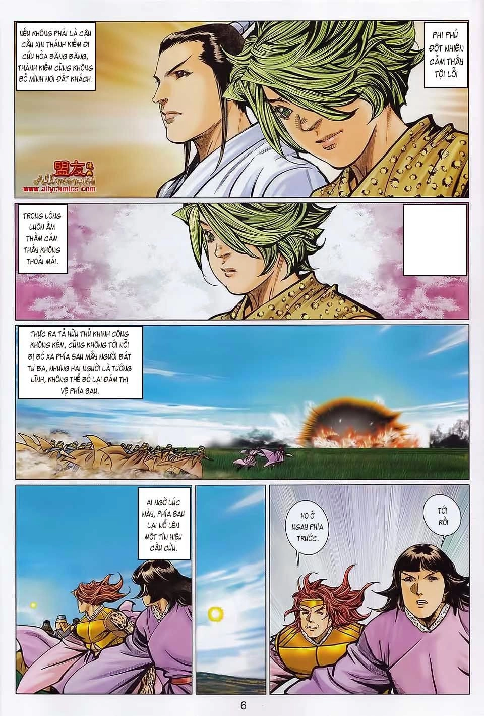 Tuyệt Thế Vô Song 2 Chapter 109 - 5