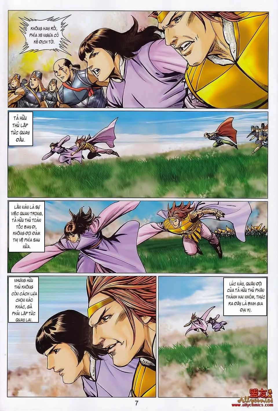 Tuyệt Thế Vô Song 2 Chapter 109 - 6