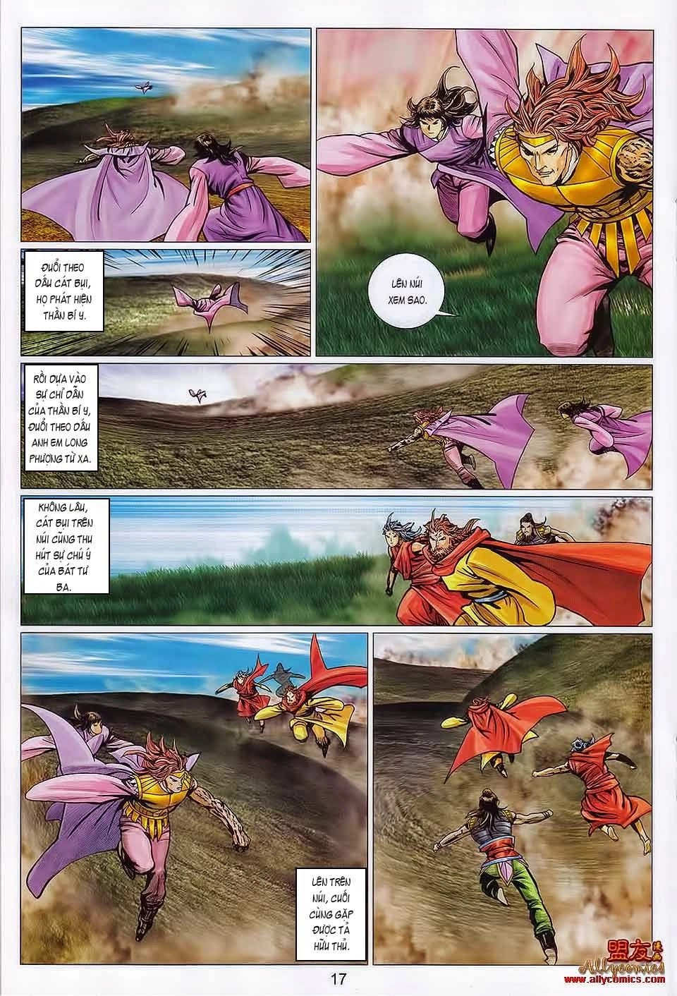 Tuyệt Thế Vô Song 2 Chapter 109 - 16