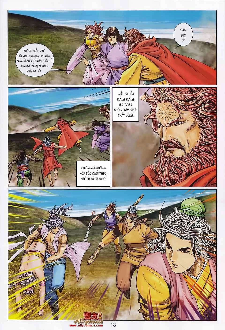 Tuyệt Thế Vô Song 2 Chapter 109 - 17