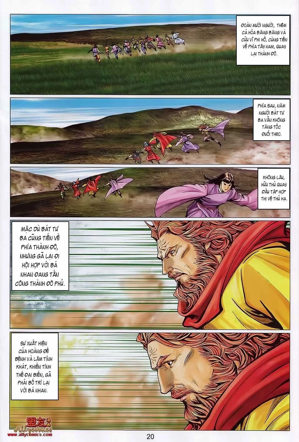 Tuyệt Thế Vô Song 2 Chapter 109 - 19