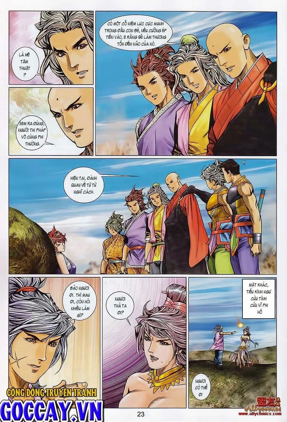 Tuyệt Thế Vô Song 2 Chapter 109 - 22