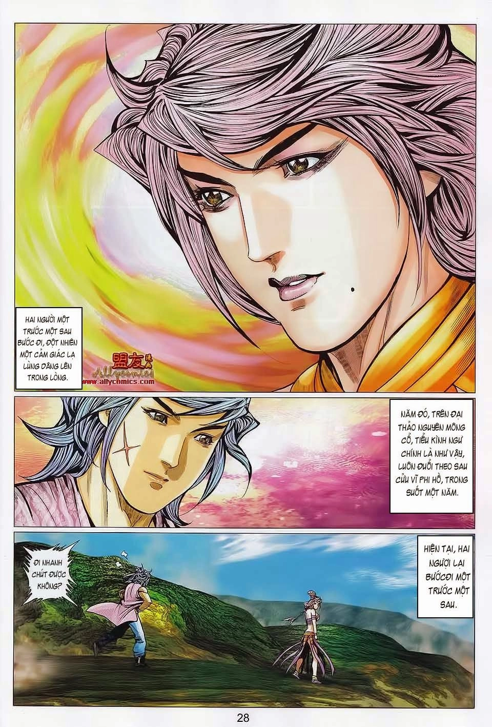 Tuyệt Thế Vô Song 2 Chapter 109 - 27