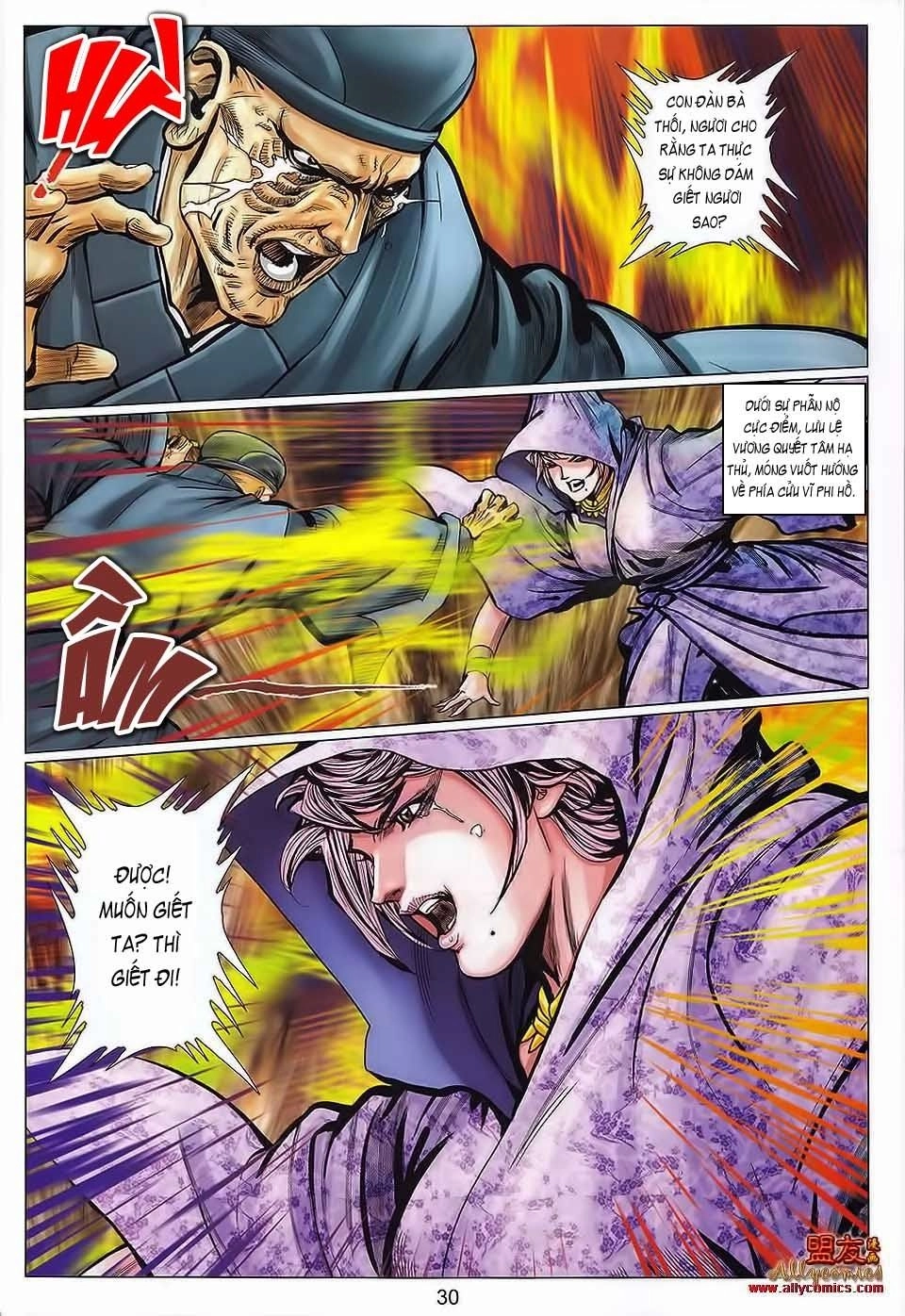 Tuyệt Thế Vô Song 2 Chapter 111 - 29