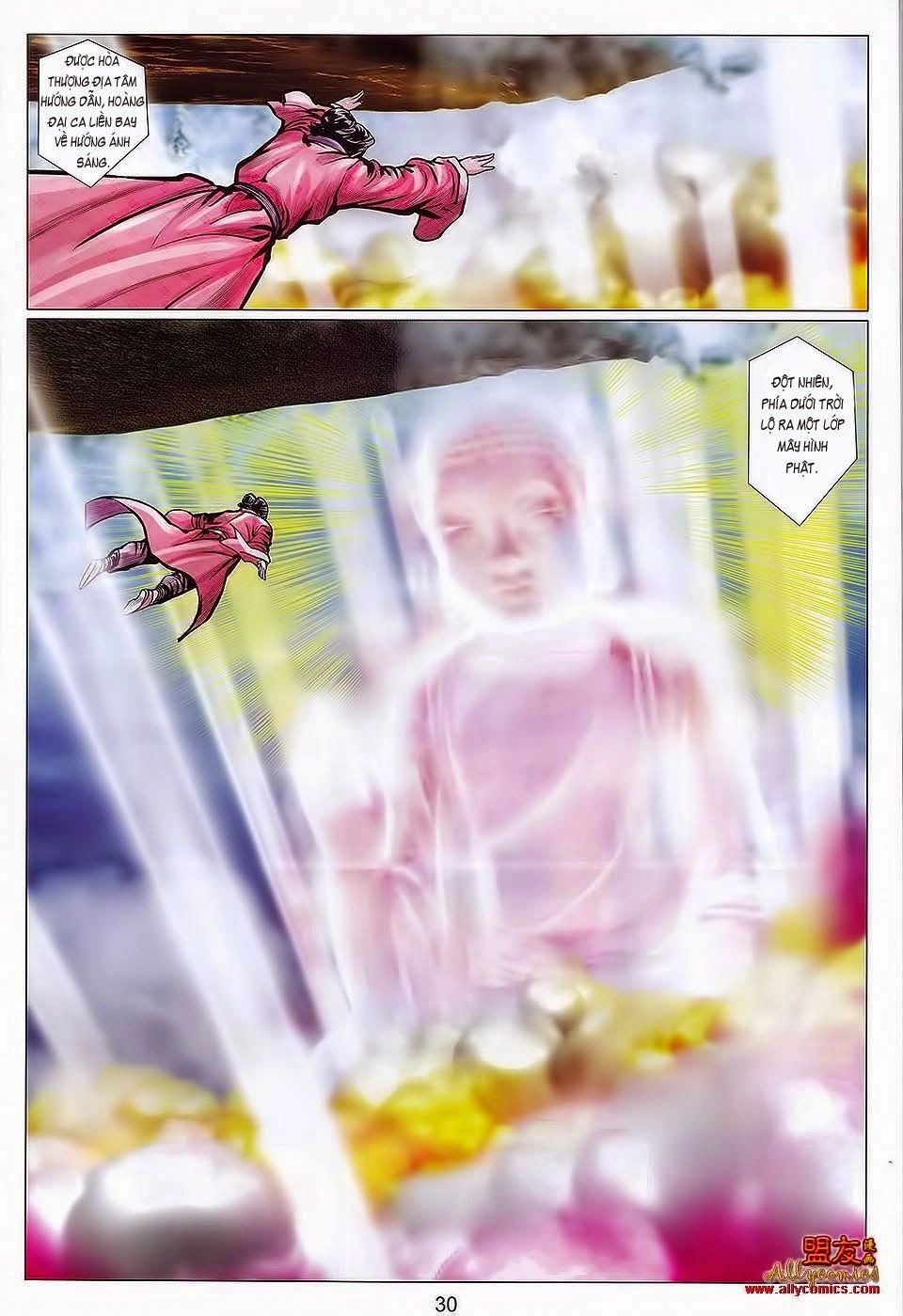 Tuyệt Thế Vô Song 2 Chapter 112 - 29