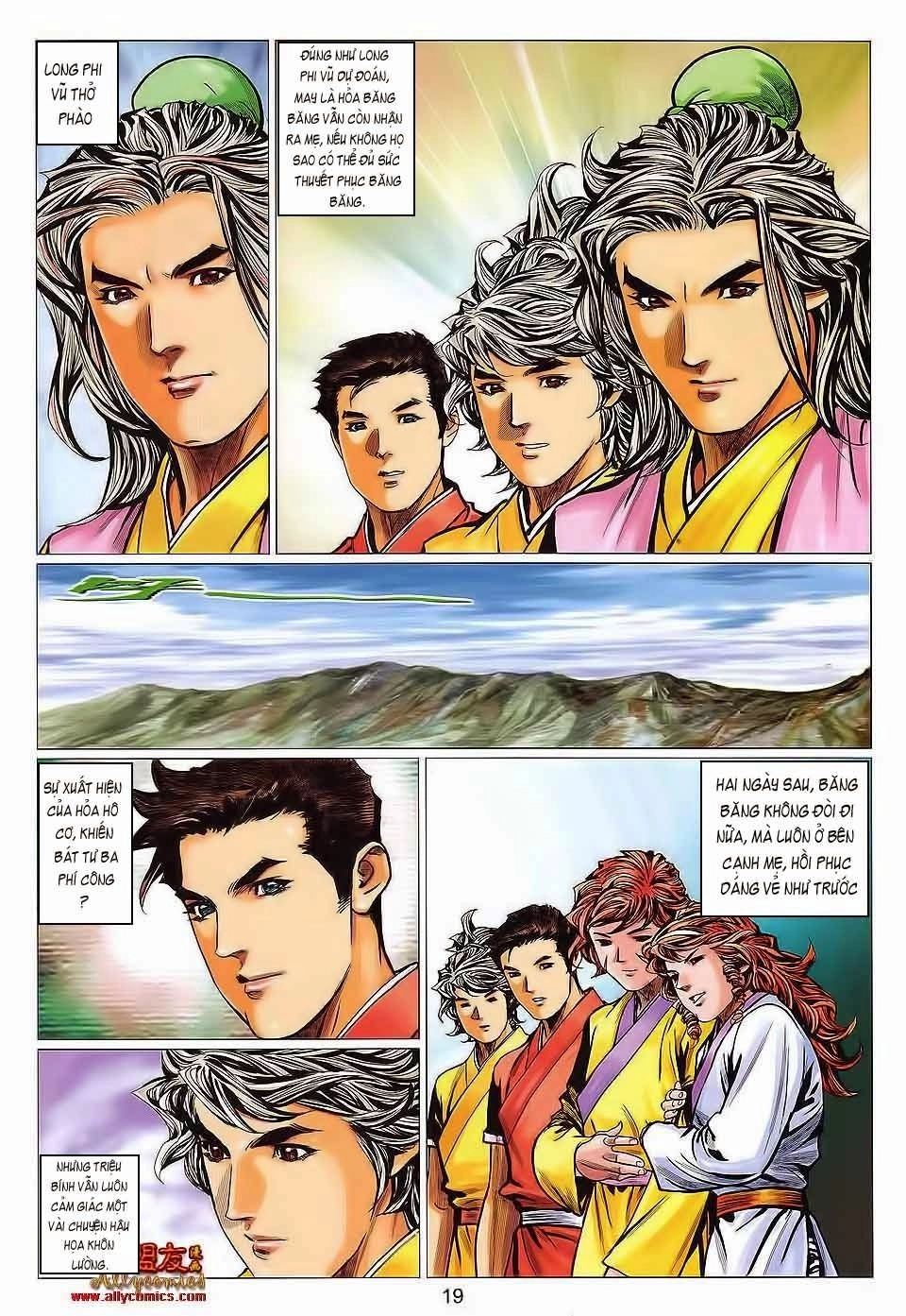 Tuyệt Thế Vô Song 2 Chapter 113 - 18