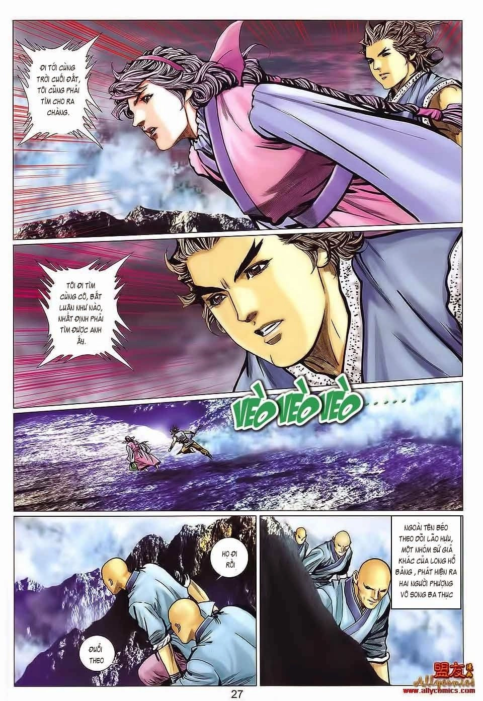 Tuyệt Thế Vô Song 2 Chapter 113 - 26