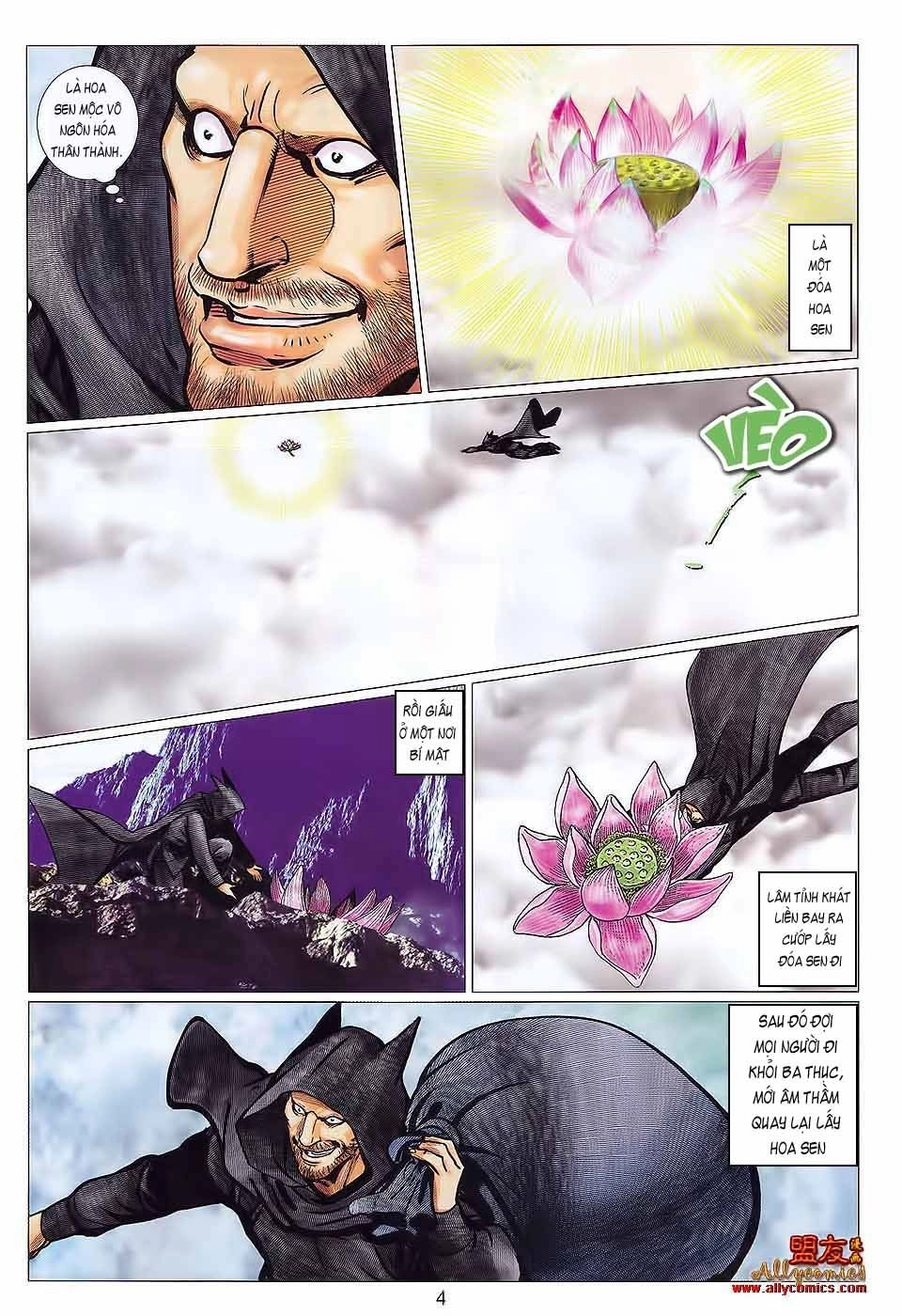 Tuyệt Thế Vô Song 2 Chapter 116 - 3