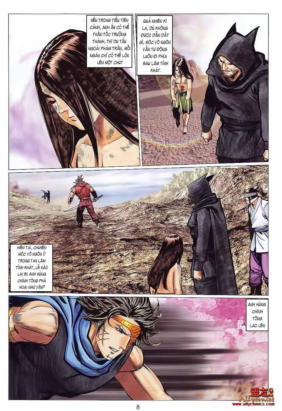 Tuyệt Thế Vô Song 2 Chapter 116 - 7