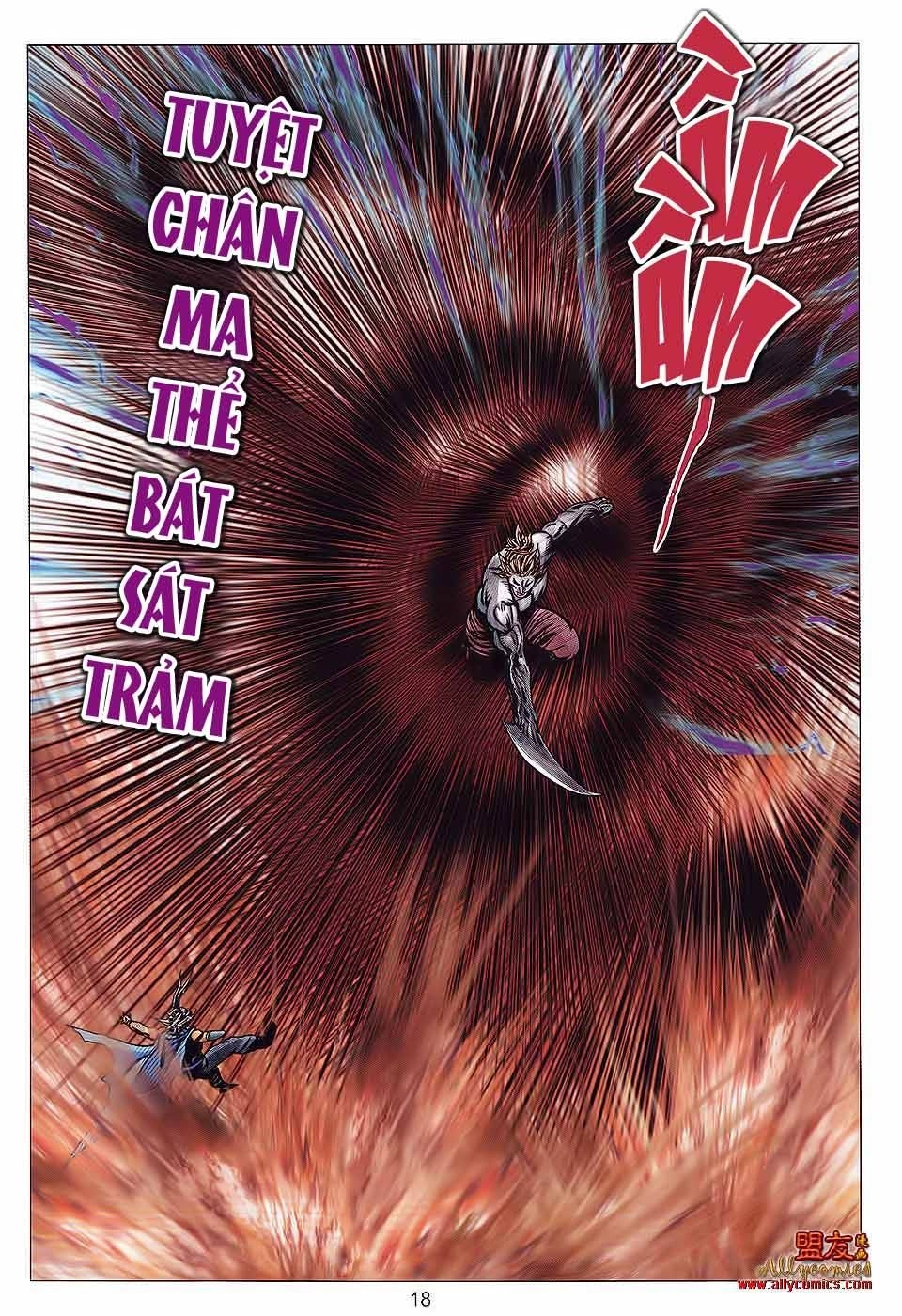 Tuyệt Thế Vô Song 2 Chapter 116 - 17