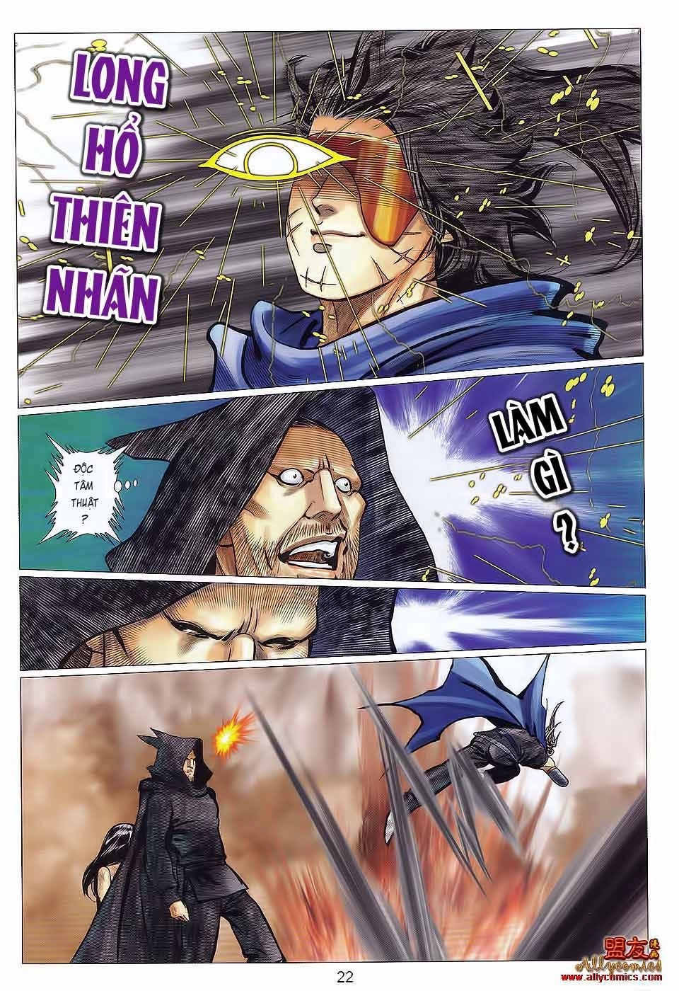 Tuyệt Thế Vô Song 2 Chapter 116 - 21