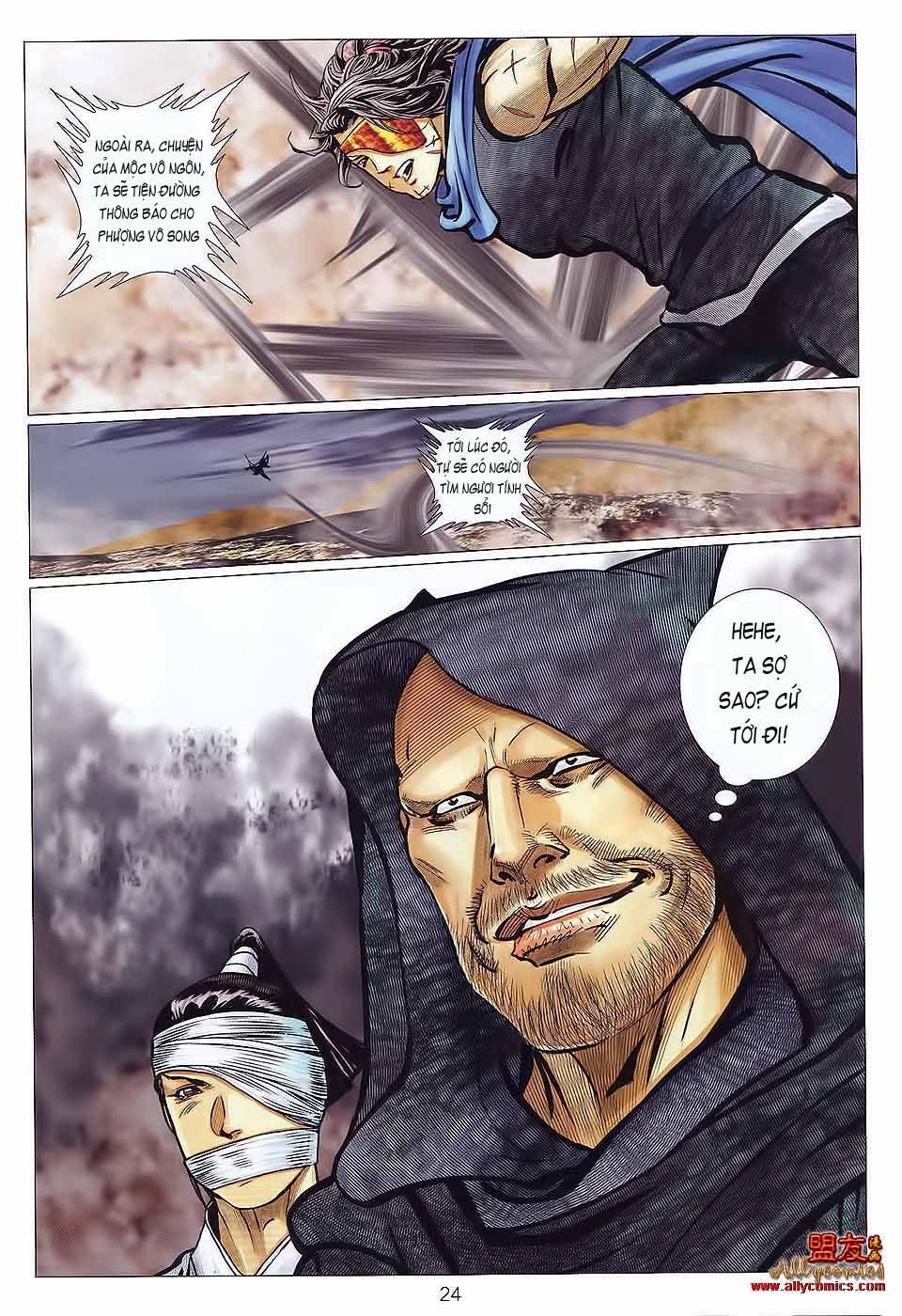 Tuyệt Thế Vô Song 2 Chapter 116 - 23