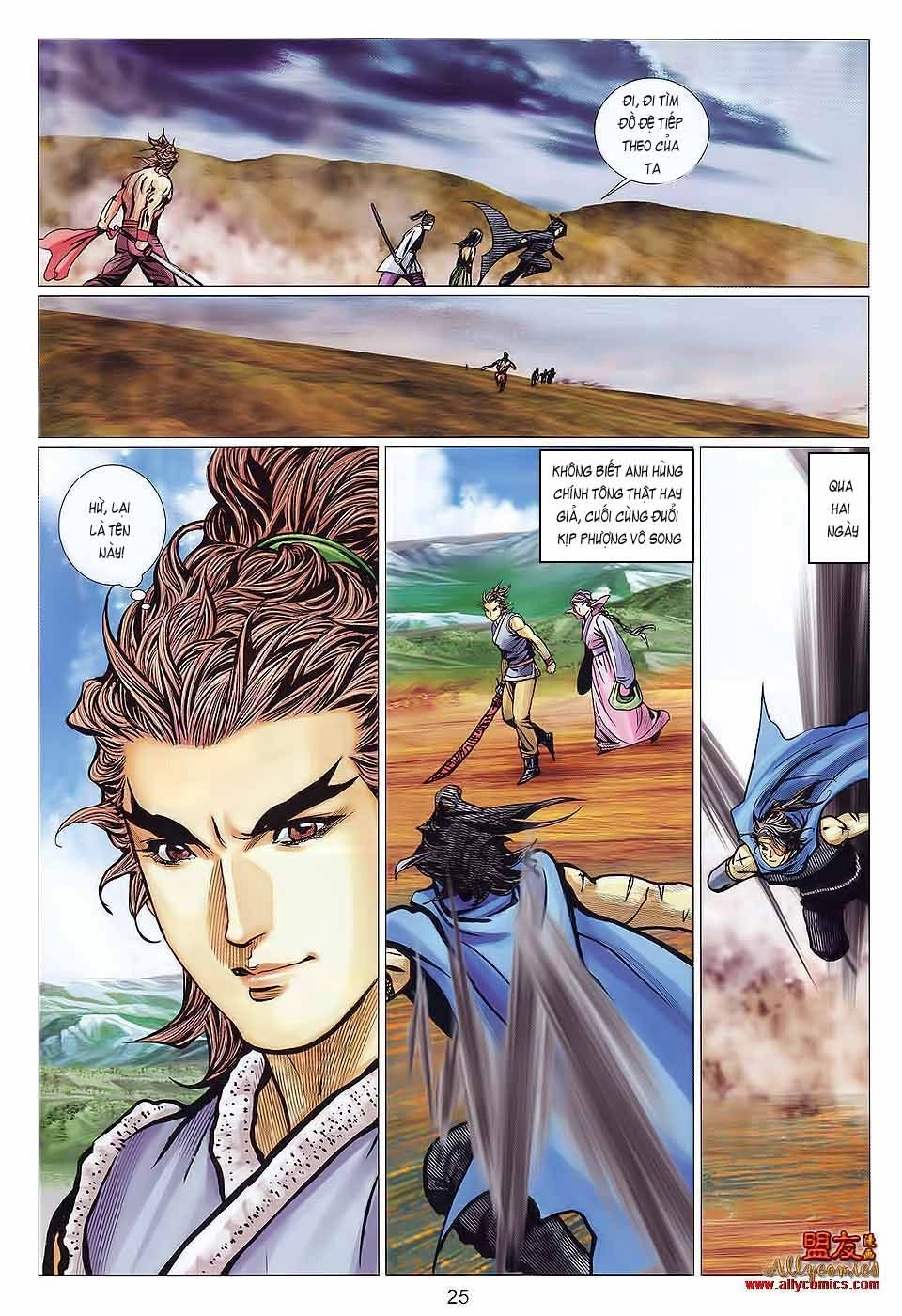 Tuyệt Thế Vô Song 2 Chapter 116 - 24