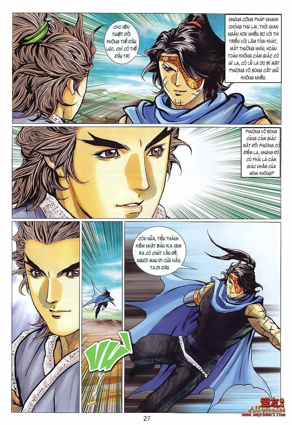 Tuyệt Thế Vô Song 2 Chapter 116 - 26