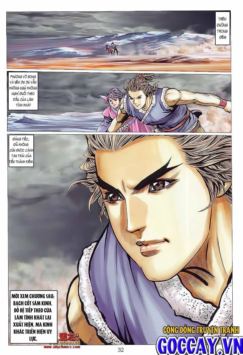 Tuyệt Thế Vô Song 2 Chapter 116 - 31