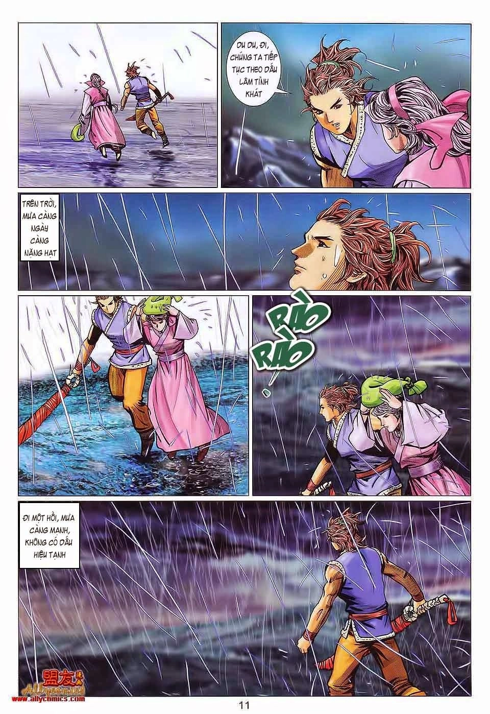 Tuyệt Thế Vô Song 2 Chapter 117 - 10