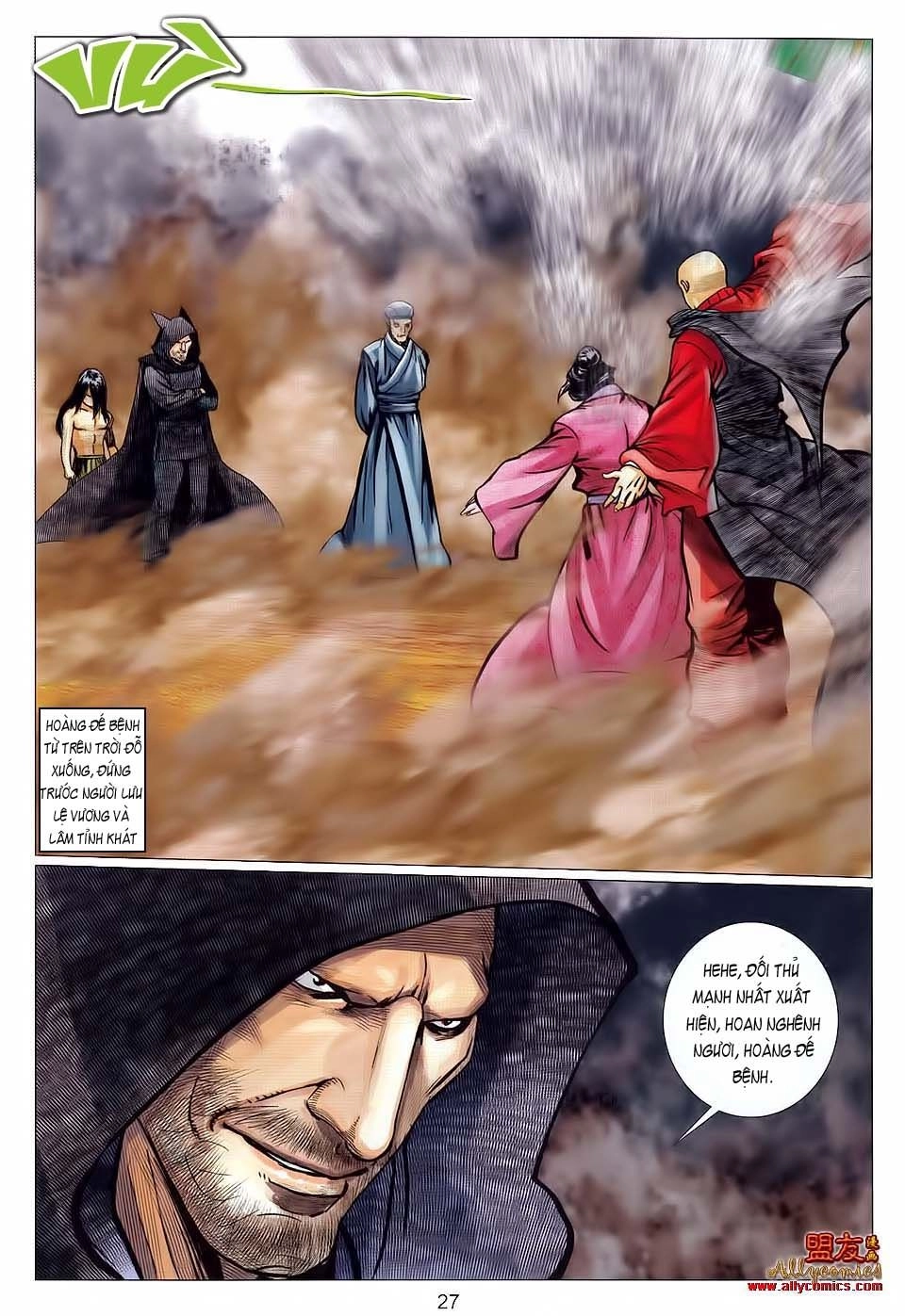 Tuyệt Thế Vô Song 2 Chapter 120 - 27