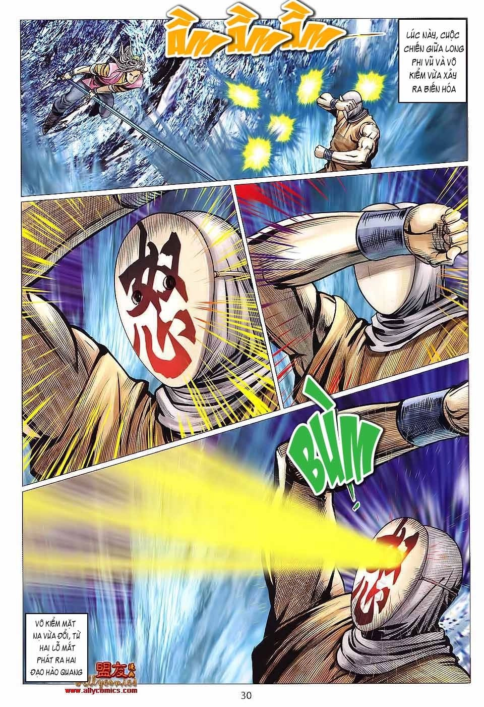 Tuyệt Thế Vô Song 2 Chapter 121 - 30