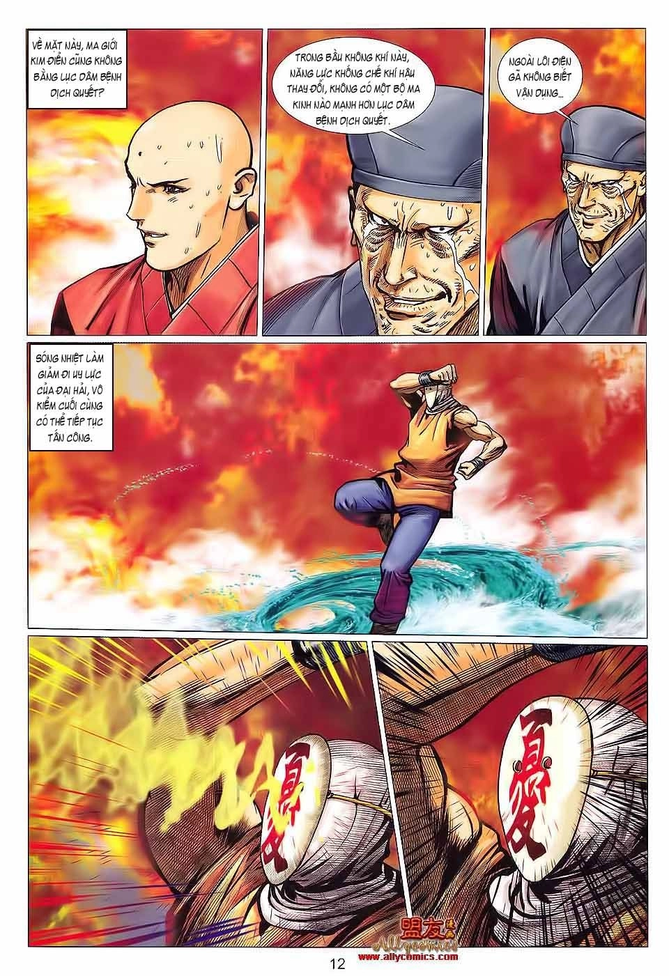 Tuyệt Thế Vô Song 2 Chapter 122 - 11