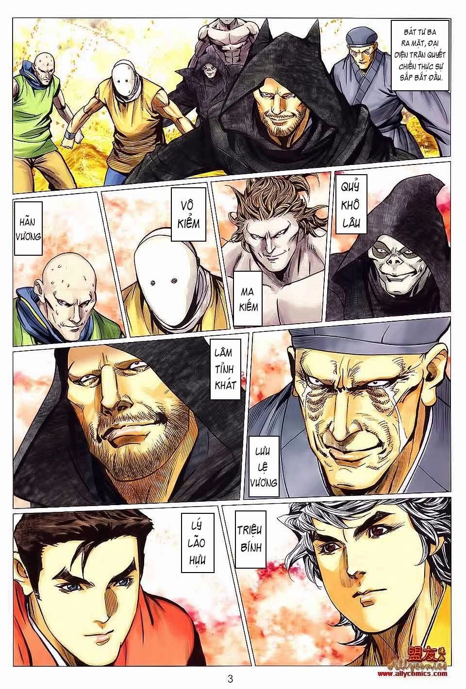 Tuyệt Thế Vô Song 2 Chapter 125 - 3