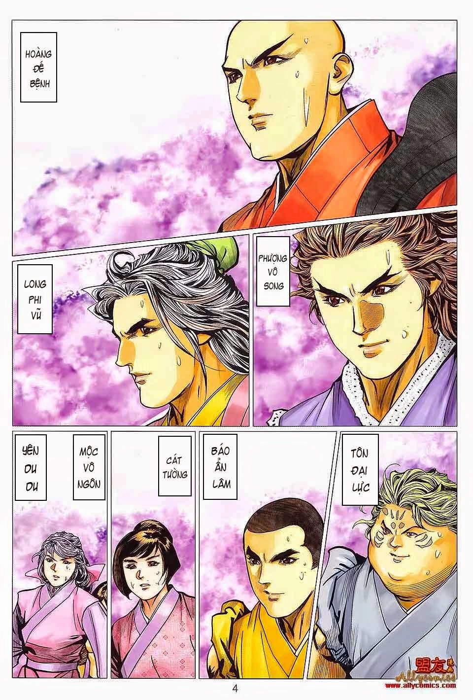 Tuyệt Thế Vô Song 2 Chapter 125 - 4