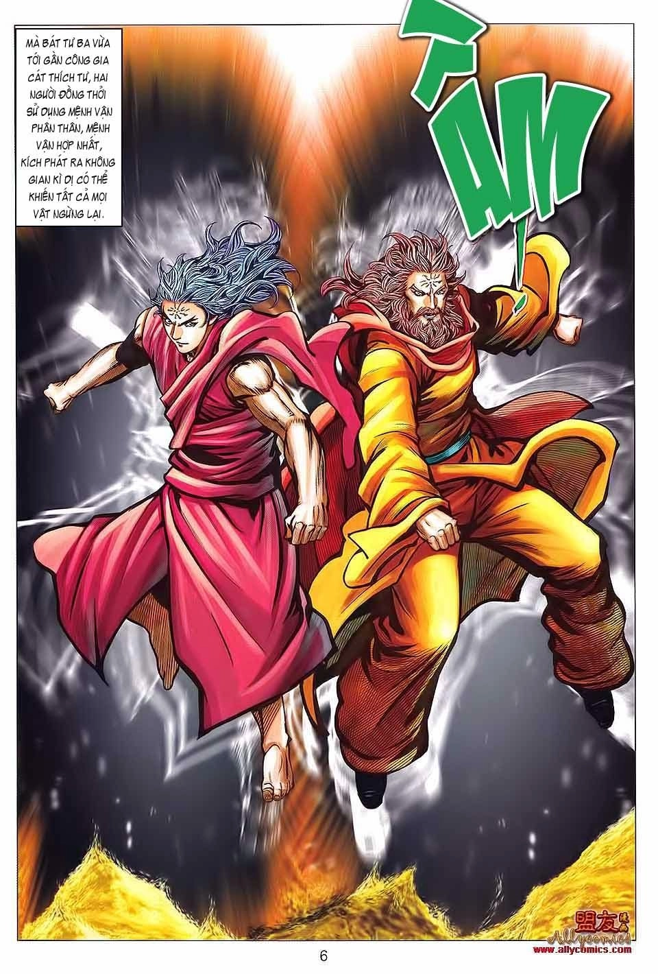 Tuyệt Thế Vô Song 2 Chapter 125 - 6