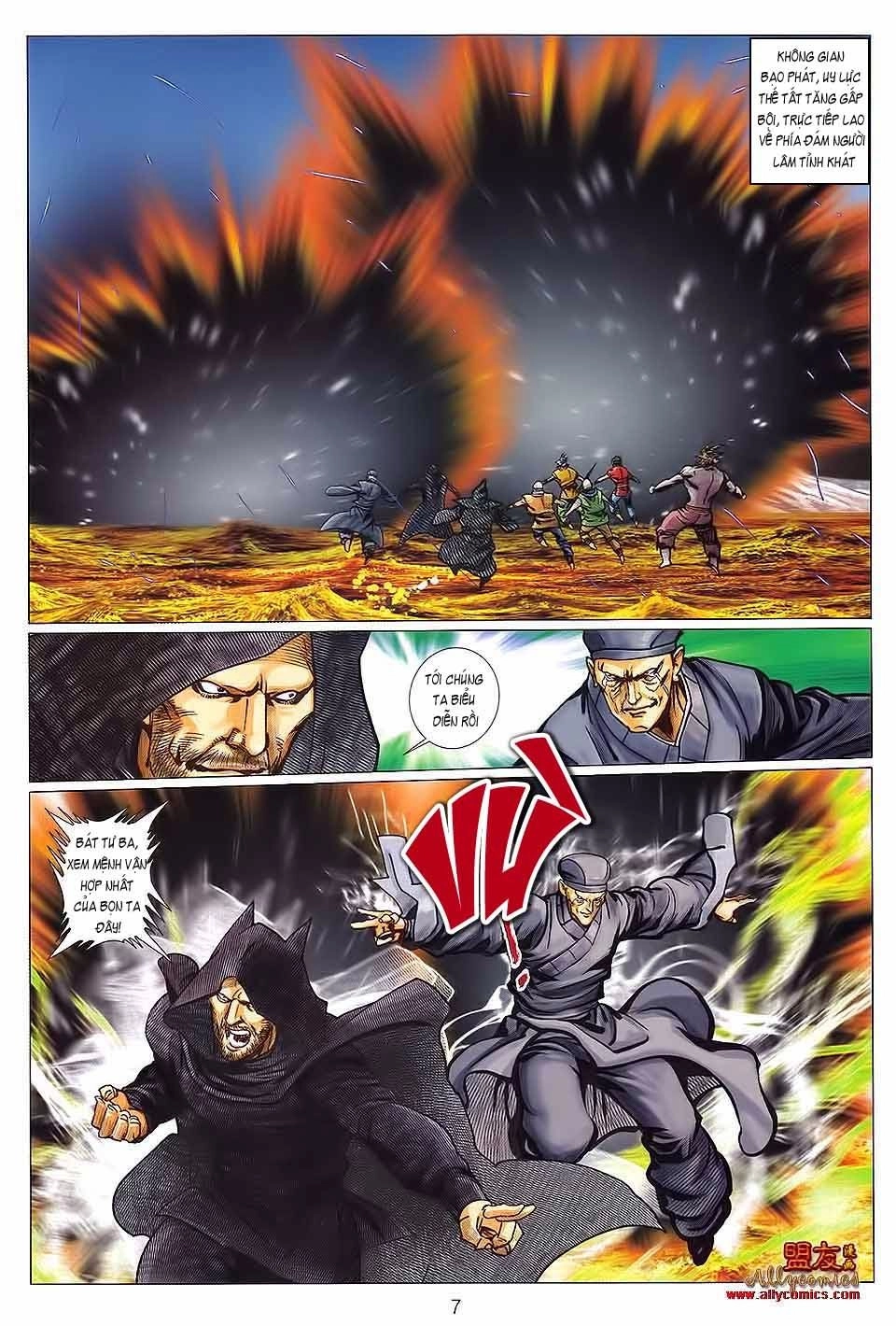 Tuyệt Thế Vô Song 2 Chapter 125 - 7