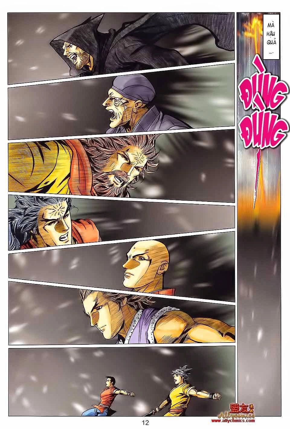 Tuyệt Thế Vô Song 2 Chapter 125 - 12