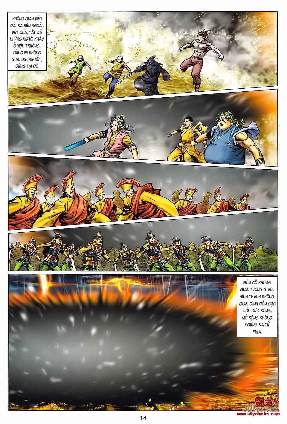 Tuyệt Thế Vô Song 2 Chapter 125 - 14