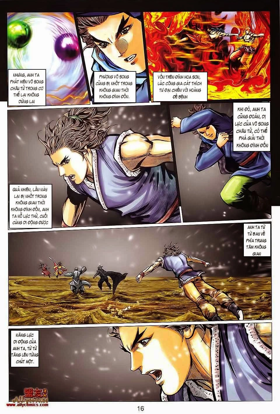 Tuyệt Thế Vô Song 2 Chapter 125 - 16