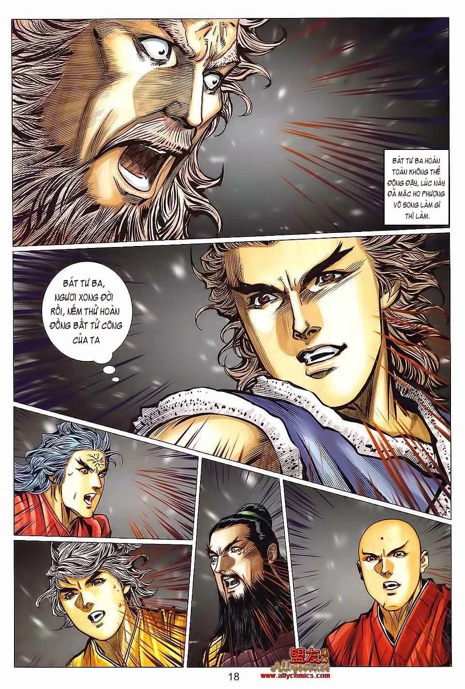 Tuyệt Thế Vô Song 2 Chapter 125 - 18