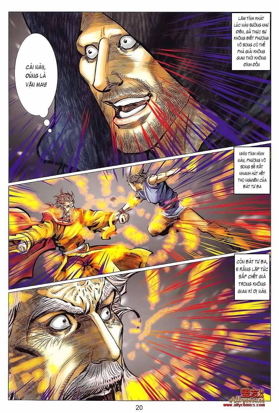 Tuyệt Thế Vô Song 2 Chapter 125 - 20