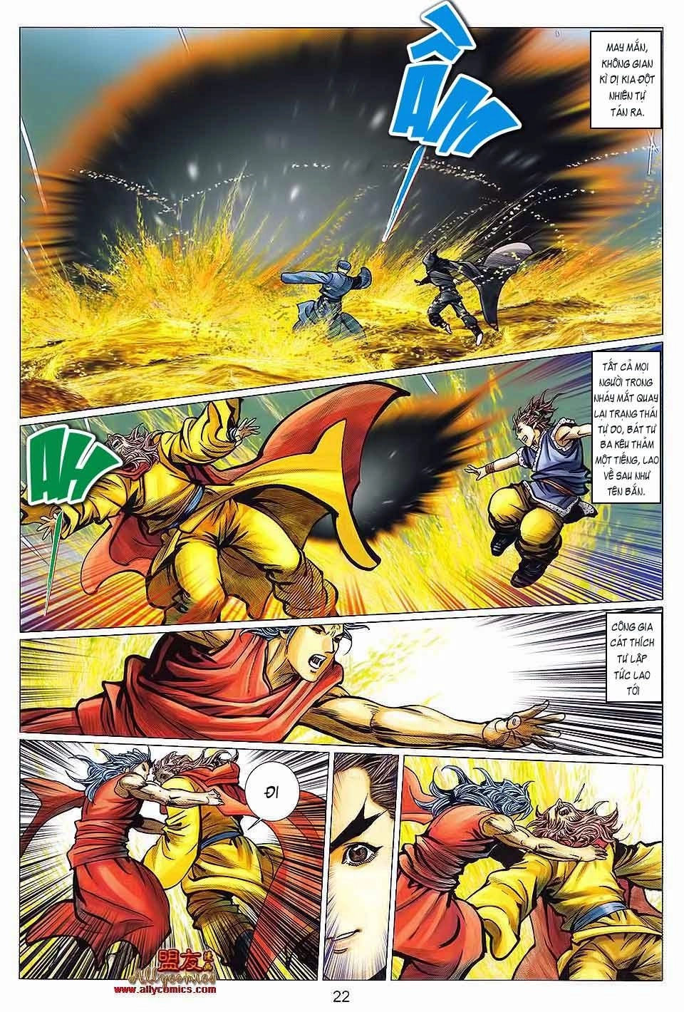 Tuyệt Thế Vô Song 2 Chapter 125 - 22