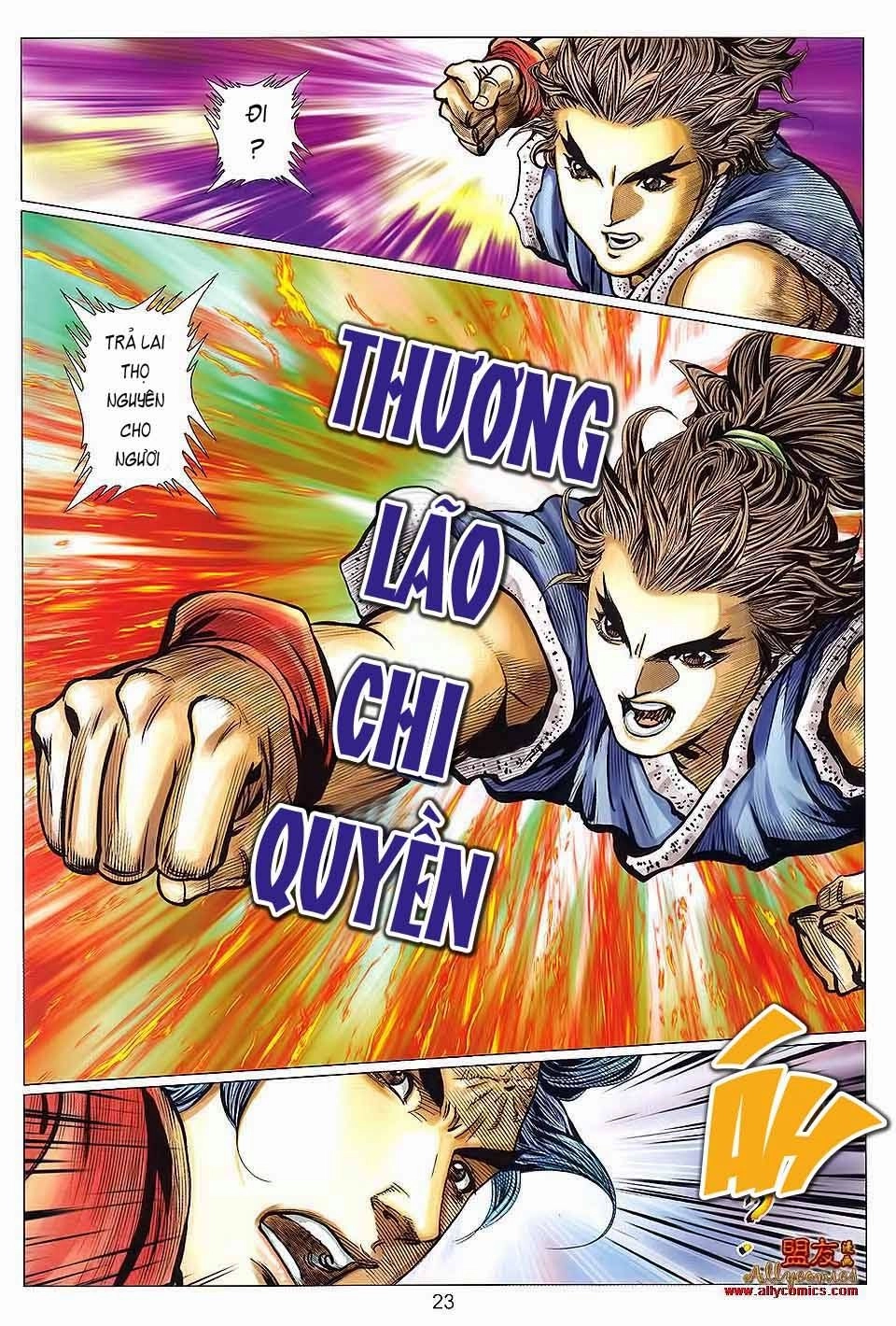 Tuyệt Thế Vô Song 2 Chapter 125 - 23