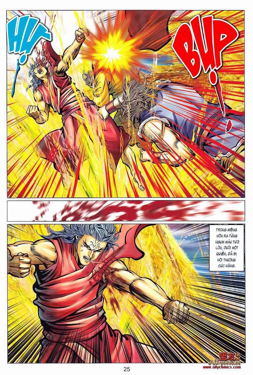 Tuyệt Thế Vô Song 2 Chapter 125 - 25