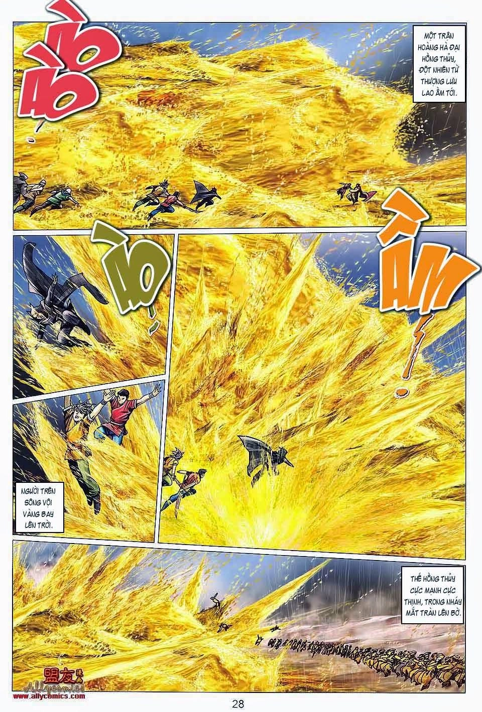 Tuyệt Thế Vô Song 2 Chapter 125 - 28