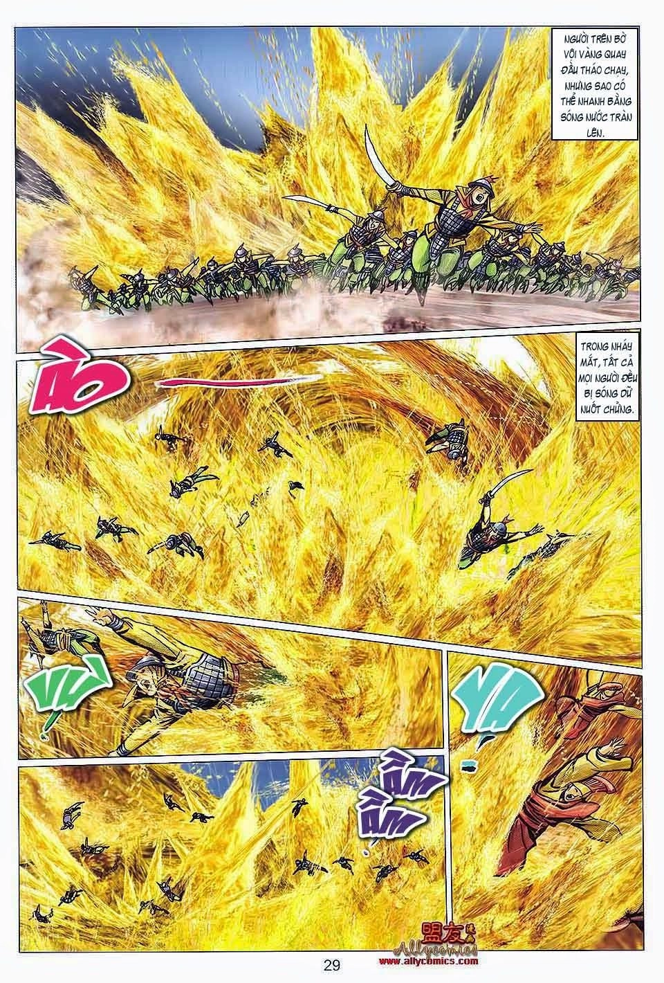 Tuyệt Thế Vô Song 2 Chapter 125 - 29