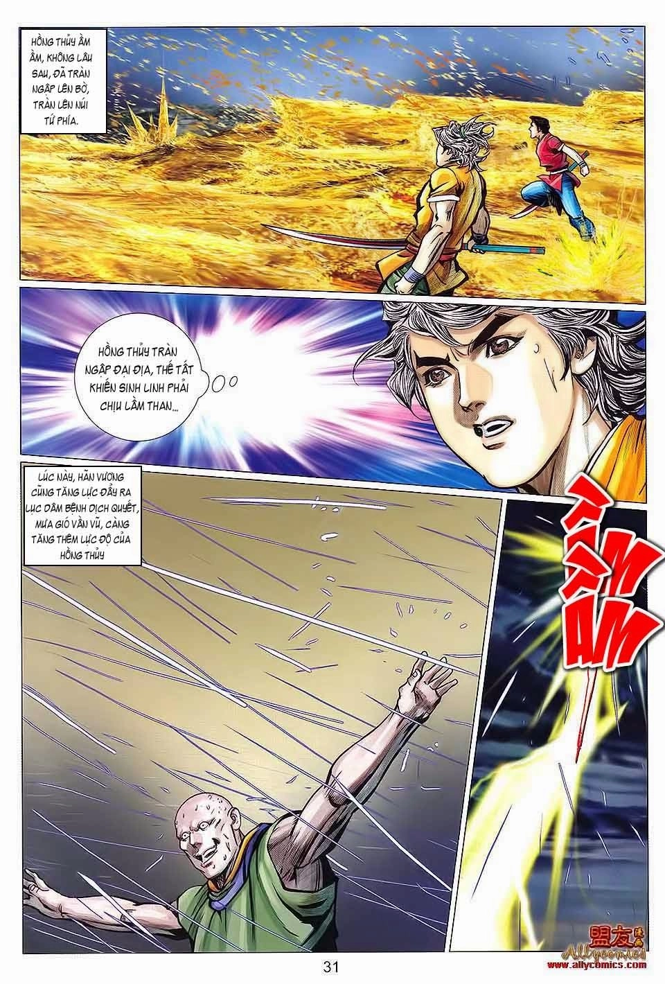 Tuyệt Thế Vô Song 2 Chapter 125 - 31