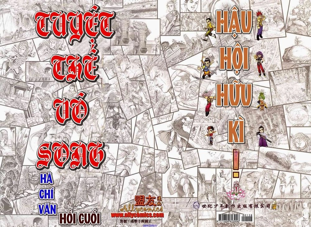 Tuyệt Thế Vô Song 2 Chapter 128 - 1