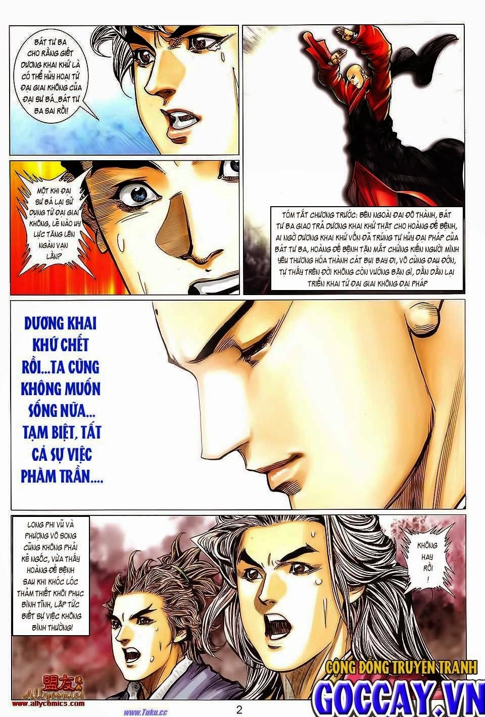 Tuyệt Thế Vô Song 2 Chapter 128 - 2