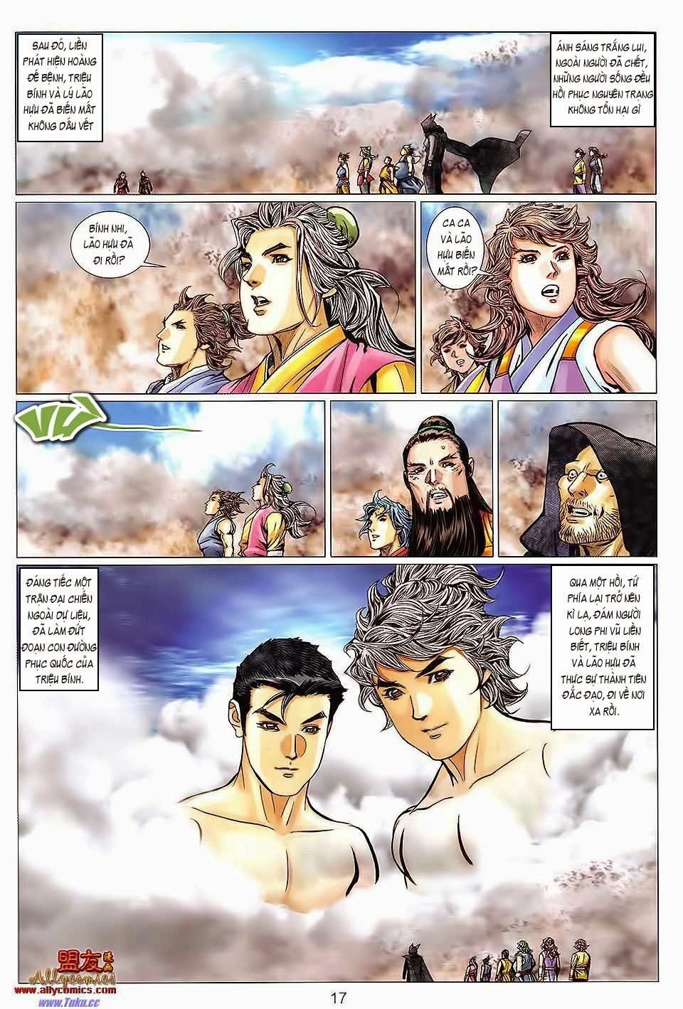 Tuyệt Thế Vô Song 2 Chapter 128 - 17