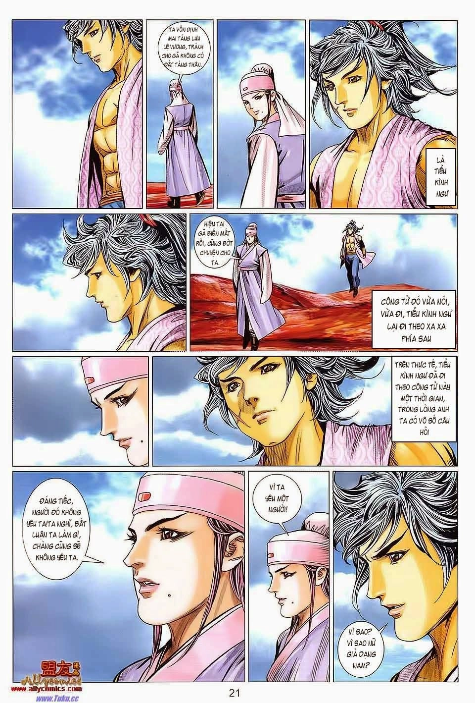 Tuyệt Thế Vô Song 2 Chapter 128 - 21