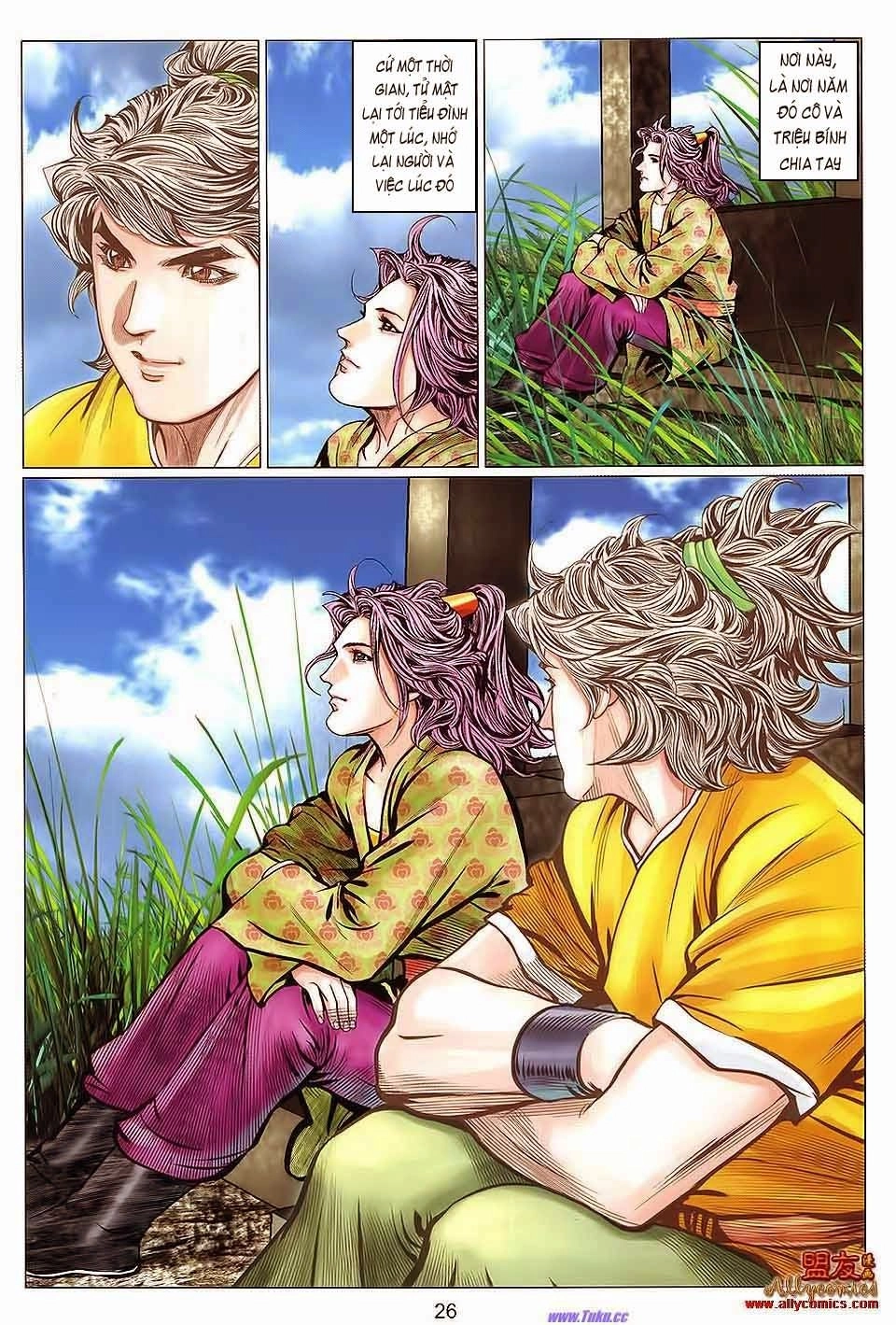 Tuyệt Thế Vô Song 2 Chapter 128 - 26